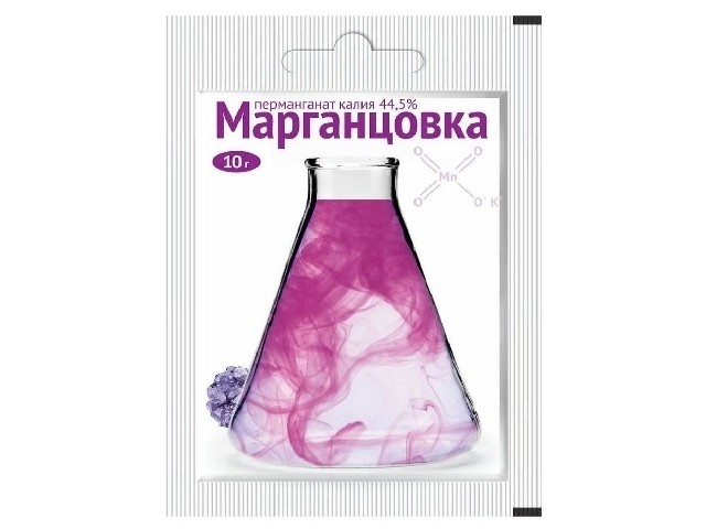 Перманганат калия 44,5 %. ( пакет10 гр. ) ВХ
